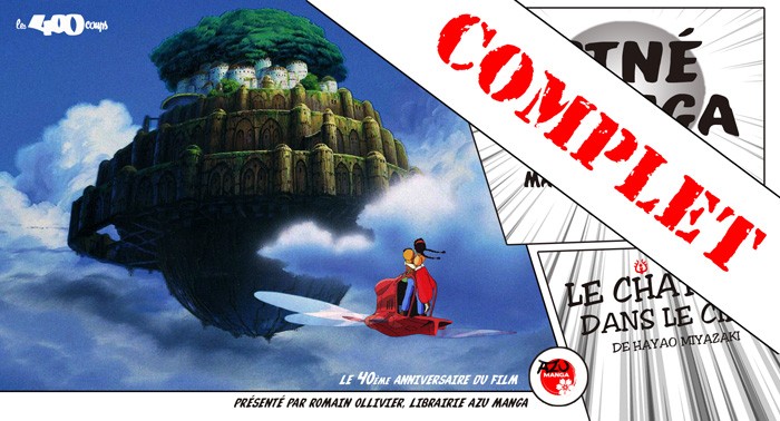 Ciné Manga LE CHATEAU DANS LE CIEL