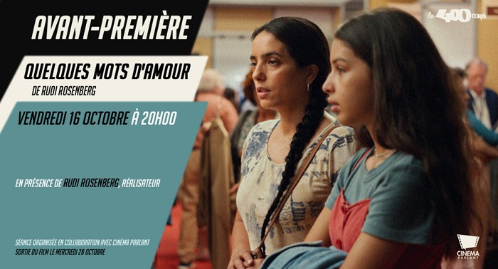 Avant-première QUELQUES MOTS D'AMOUR
